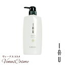 ルベル イオ セラム クレンジング 600ml