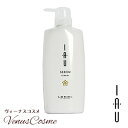 ルベル イオ セラム クリーム 600ml