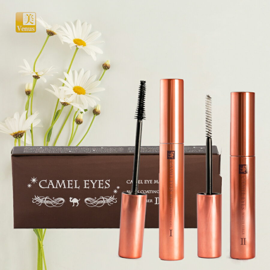 【6/4 20時START★10％OFF】伸びる マスカラ お湯で落とせる キャメルアイ CAMEL EYES ブラックコーティングゲル＋ホワイトファイバー フルボ酸 ノンシリコン ノンパラペン アルコールフリー エ…