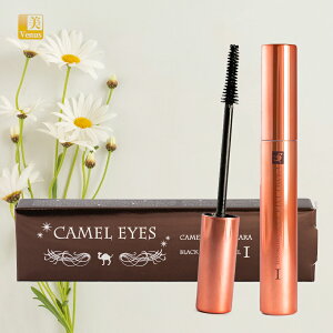 LINEͧϿ200OFFۿӤ ޥ Ȥ   CAMEL EYES ֥å ƥ󥰥 եܻ Υ󥷥ꥳ Υѥڥ 륳ե꡼ ޤӥ ޤİ  ١ᥤᥤå ޥ