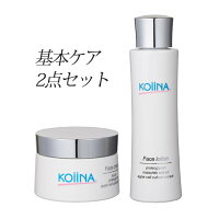 乾燥肌 スキンケア クリーム 保湿クリーム Koiina コイーナ 王道ケア2点セット 日本製 <フェイスクリーム・フェイスローション> 肌のハリ・弾力 保湿・うるおい 肌のたるみ・ひきしめ セット スキンケア 美容・コスメ・香水