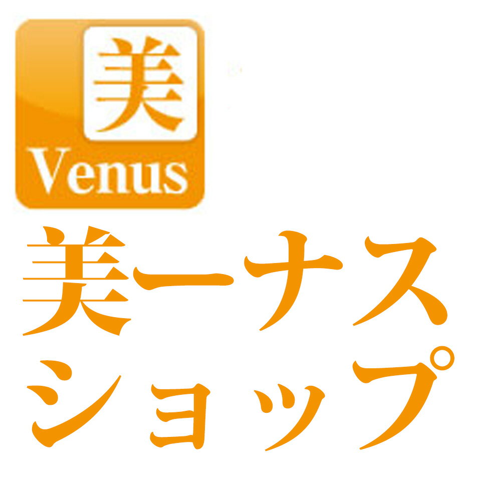 Shop icon