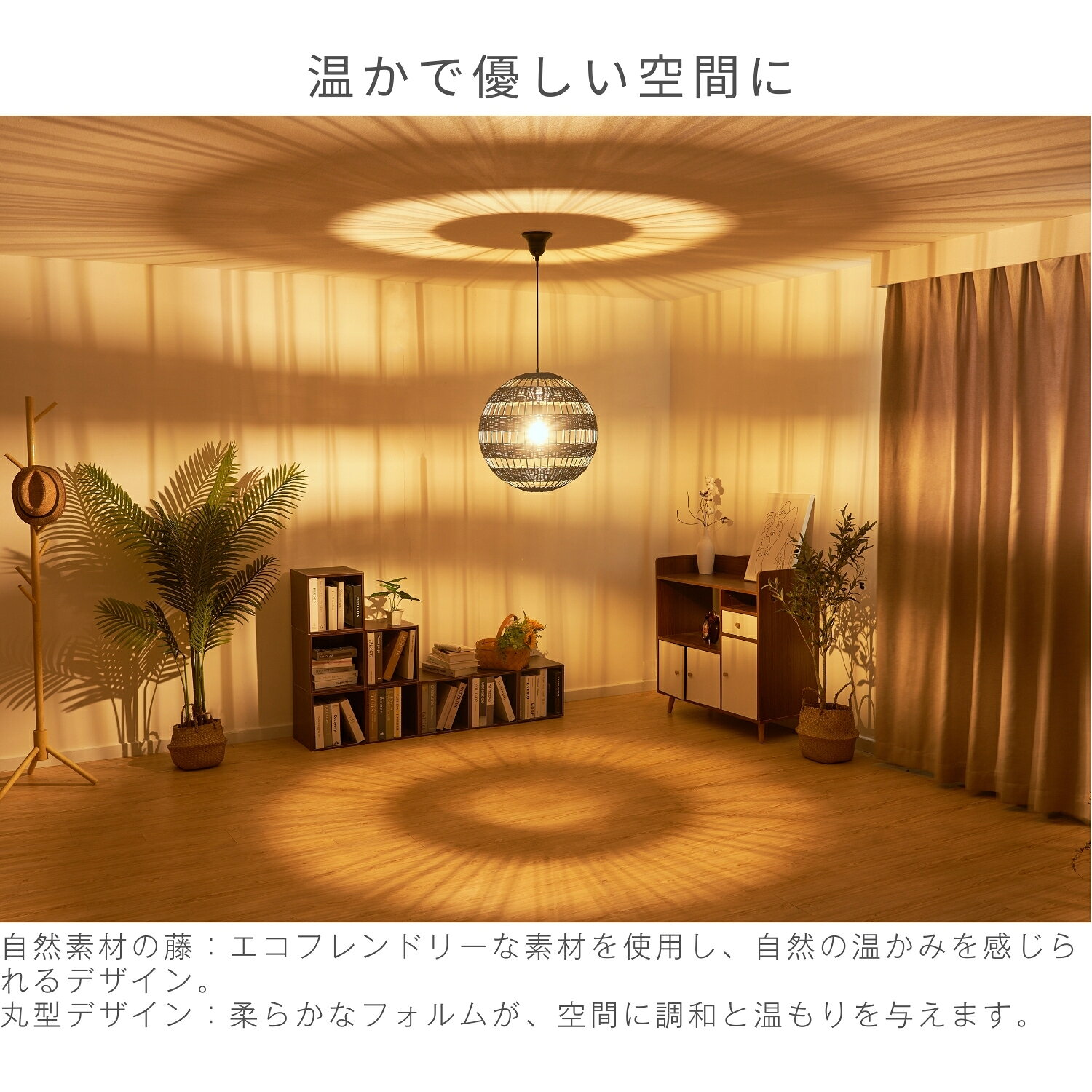 ペンダントライト アジアン LED 和風 天井...の紹介画像2
