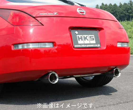 【自動車関連業者直送限定】HKS スーパーサウンドマスター マフラー NISSAN ニッサン フェアレディZ ロードスター HZ33 VQ35DE (32023-AN001)