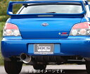 l\ HKS Hi-Power SPEC-R nCp[XybNR }t[ SUBARU Xo CvbT WRX STi GDB EJ20(TURBO) 04/06-07/06 (31025-AF002)