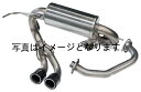 個人宅発送可能！　HKS マフラー　ハイパワー　スペックL　ホンダ　S660　JW5　 SZO7A(TURBO) 　15/04- 　(31019-AH005)