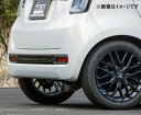 [個人宅配送可能] FUJITSUBO(フジツボ) マフラー A-R typeS トヨタ 86 DBA-ZN6 2012/04- BGテールエンドモデル 品番：560-23112