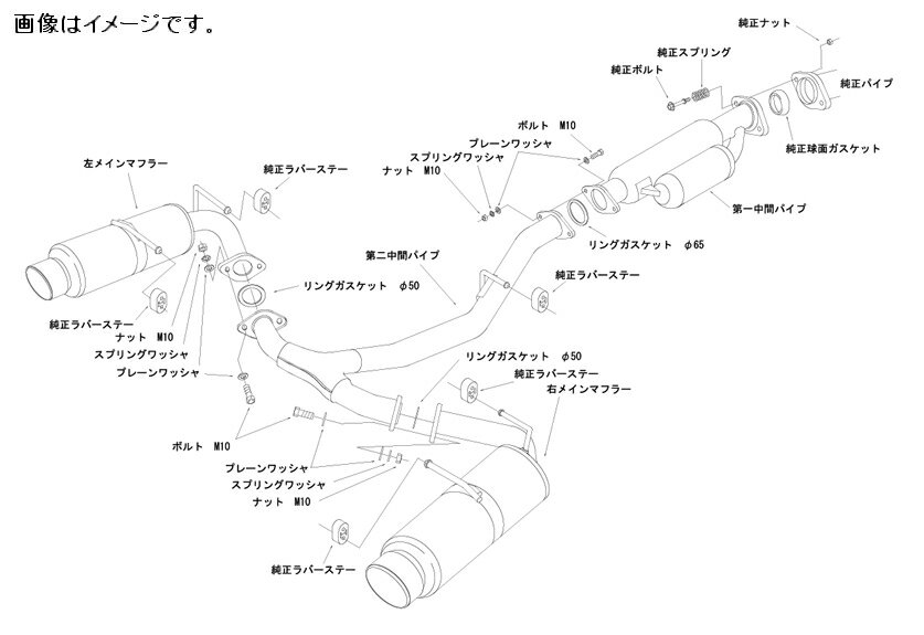 自動車関連業者直送限定 ！HKS ハイパワー スペックL2 マフラー HI-Power SPEC-LII SUBARU BRZ 3DA-ZD8 FA24 21/08- (32016-AF101)