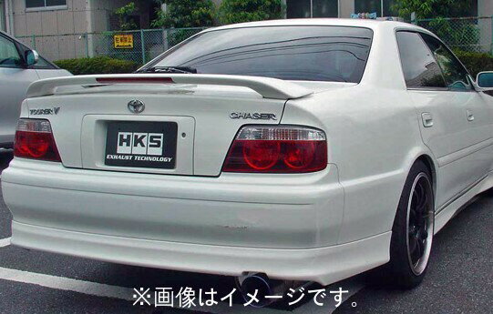 自動車関連業者直送限定 HKS Super Turbo Muffler スーパーターボ マフラー TOYOTA トヨタ チェイサー JZX100 1JZ-GTE 98/08-01/10 (31029-AT001)