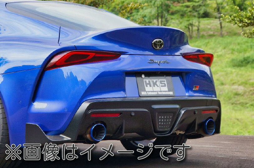 ڼưִϢȼľ HKS Super Turbo Muffler ѡܥޥե顼 TOYOTA ȥ西 GR SUPRA 3BA-DB06 B58B30B 2022/10~ (31029-AT008)