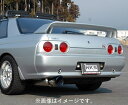 自動車関連業者直送限定 HKS Super Turbo Muffler スーパーターボ マフラー NISSAN ニッサン スカイラインGT-R BNR32 RB26DETT 89/08-94/12 (31029-AN001)