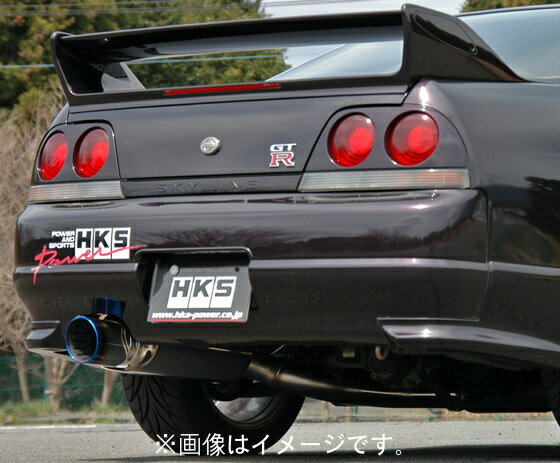 ڸĿȯǽHKS ѡ ޥե顼 NISSAN ˥å 饤 GT-R BCNR33 RB26DETT (31029-AN002)