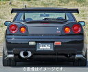 自動車関連業者直送限定 HKS Super Turbo Muffler Ti スーパーターボマフラー Ti NISSAN ニッサン スカイラインGT-R BNR34 RB26DETT 99/01-02/08 (31029-AN009)