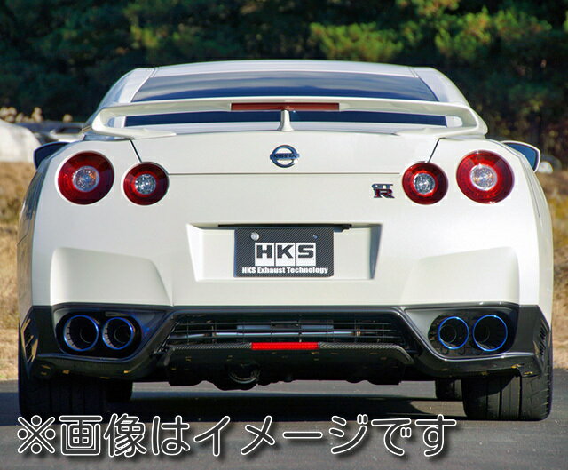 自動車関連業者直送限定 HKS Super Turbo Muffler スーパーターボマフラー NISSAN ニッサン 日産 GT-R R35 VR38DETT 11/11-16/06 (31029-AN010)