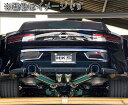 個人宅発送可能 HKS Super Turbo Muffler スーパーターボマフラー NISSAN ニッサン 日産 フェアレディZ RZ34 VR30DDTT 22/04- (31029-AN011)