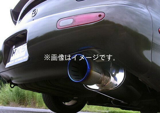 自動車関連業者直送限定 HKS Super Turbo Muffler スーパーターボ マフラー MAZDA マツダ RX-7 FD3S 13B-REW 91/12-02/08 (31029-AZ001)