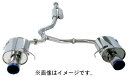 個人宅発送可能 HKS Super Turbo Muffler スーパーターボ マフラー SUBARU スバル レガシィB4 BL5 EJ20(TURBO) 03/06-09/04 (31029-AF004)