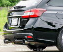 【個人宅発送可能】 HKS Super Turbo Muffler スーパーターボ マフラー SUBARU スバル レヴォーグ VM4 FB16(TURBO) 14/06- (31029-AF010)