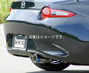 自動車関連業者直送限定 HKS LEGAMAX Sports リーガマックススポーツ マフラー MAZDA マツダ ロードスターRF NDERC PE-VPR(RS) 16/12-18/06 (32018-AZ011)