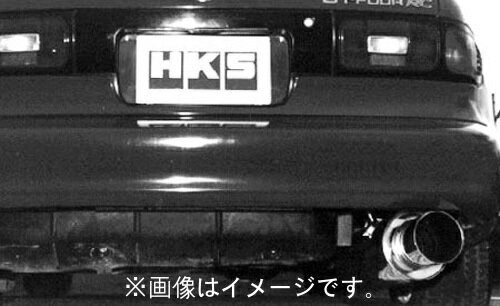 自動車関連業者直送限定 HKS silent Hi-Power サイレントハイパワー マフラー TOYOTA トヨタ セリカ ST185(H) 3S-GTE 89/09-93/09 (31019-AT009)