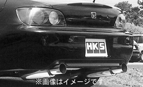 【受注生産品】自動車関連業者直送限定 HKS silent Hi-Power サイレントハイパワー マフラー HONDA ホンダ S2000 AP1 F20C 99/04-05/10 (32016-AH004)