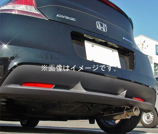 自動車関連業者直送限定 HKS silent Hi-Power サイレントハイパワー マフラー HONDA ホンダ CR-Z ZF2 LEA-MF6 12/10-17/01 (32016-AH025) 1