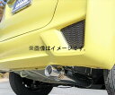 l\I HKS silent Hi-Power TCgnCp[ }t[ HONDA z_ tBbg GK5 L15B 13/09-20/01 (32016-AH031)