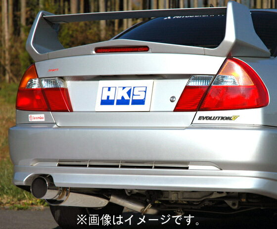 自動車関連業者直送限定 HKS Silent Hi-Power サイレントハイパワー マフラー 商品説明 メーカー品番：31019-AM006 税抜価格：\115,000 適合車種詳細 ●メーカー名:ミツビシ ●車種：ランサーエボリューション ●型式：GF-CP9A(VI) ●エンジン型式：4G63(TURBO) ●年式：99/01-01/01 RS未確認・Tommi Makinen EDITION可 商品内容 格調高いクオリティサウンド。大人を静かに走らせるスポーティシック。 スポーツライクな中にも静粛性を追求した、大人のためのマフラー。ハイパワーマフラーの系譜を踏むスポーティなルックス、抜群の排気効率。 その上で、JASMA基準に適合する音量を実現しました。深みのある音質が、内に秘めたパワーを感じさせます。 備考 ご購入頂く前に、必ず商品の在庫状況・納期確認を行って頂いた上でのご購入頂けますようお願い申し上げます。 メーカーホームページで在庫確認できますのでご確認下さい。 納期/注意事項 (注)個人宅発送不可商品です。 ※取り付け先の自動車関連業者様を発送先として送付先情報をご記入ください。(自動車部品取扱店/修理工場/カーディーラー/ガソリンスタンドなど) (注)記入が無い場合にはお取引きをキャンセル処理とさせて頂きますのでご協力下さい。 ●この商品はメーカー取り寄せ品となります。 ●メーカー様在庫がある場合にはご入金確認後3〜4営業日にて発送可能ですが、メーカー様の在庫欠品中の場合1〜3カ月納期が必要な場合も御座います。 ●お急ぎの方は購入前にお問い合わせをお願い致します。 ●ご購入前にメーカーホームページで商品を確認して下さい。 ●商品画像はイメージとなります。実際の商品とは異なる場合がございます。予めご了承ください。