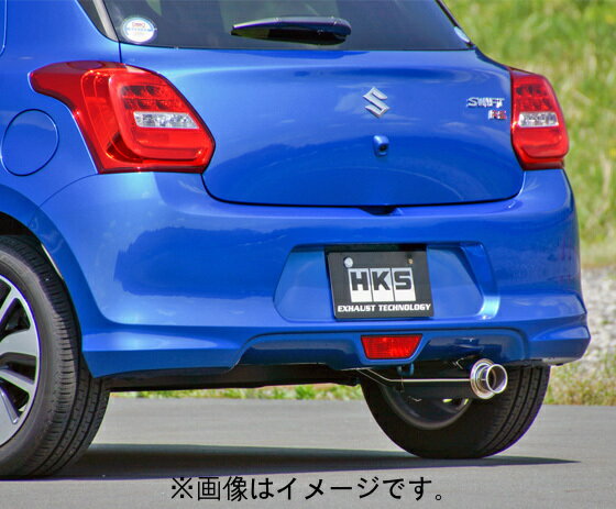 【自動車関連業者直送限定】 HKS silent Hi-Power サイレントハイパワー マフラー SUZUKI スズキ スイフト ZC13S K10C(TURBO) 17/01- (31019-AS007)