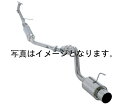 自動車関連業者直送限定 HKS silent Hi-Power サイレントハイパワー マフラー DAIHATSU ダイハツ ミラジーノ L700S EF-VE(NA) 99/03-02/11 (32016-AD001)