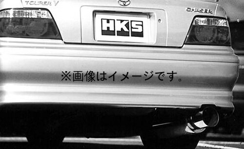 自動車関連業者直送限定 HKS Hi-Power409 ハイパワー409 マフラー TOYOTA トヨタ チェイサー JZX100 1JZ-GTE 98/08-01/10 (31006-AT007)