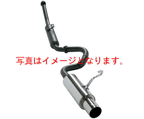 個人宅発送可能 HKS Hi-Power409 ハイパワー409 マフラー TOYOTA トヨタ スプリンター トレノ AE86 4A-GE 83/05-87/04 (32003-AT011)