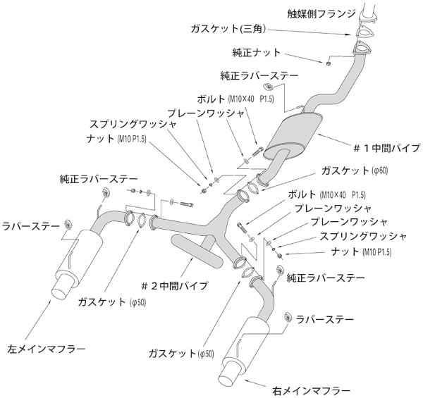 自動車関連業者直送限定 HKS Hi-Power409 ハイパワー409 マフラー HONDA ホンダ S2000 AP2 F22C 05/11-09/09 (32003-AH007)