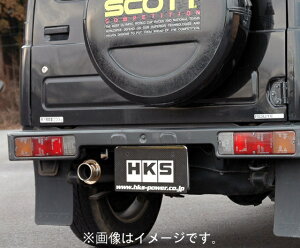 自動車関連業者直送限定 HKS Silent Hi-Power サイレント ハイパワー マフラー SUZUKI スズキ ジムニー JA11V,JA11C F6A(TURBO) 91/06-95/01 (31006-AS011)