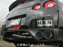 個人宅発送可能！ HKS SUPERIOR specR スペリオール スペックR マフラー NISSAN ニッサン GT-R R35 VR38DETT 07/12-19/05 (31025-AN005)