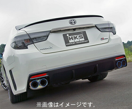 自動車関連業者直送限定 HKS LEGAMAX Premium リーガマックスプレミアム マフラー TOYOTA トヨタ マーク X GRMN GRX133改 2GR-FSE 19/03- (32018-AT062)