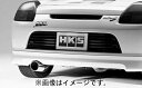 l\ HKS LEGAL MUFFLER [K }t[ TOYOTA g^ MR-S ZZW30 1ZZ-FE 99/10-07/07 (3302-ST065)