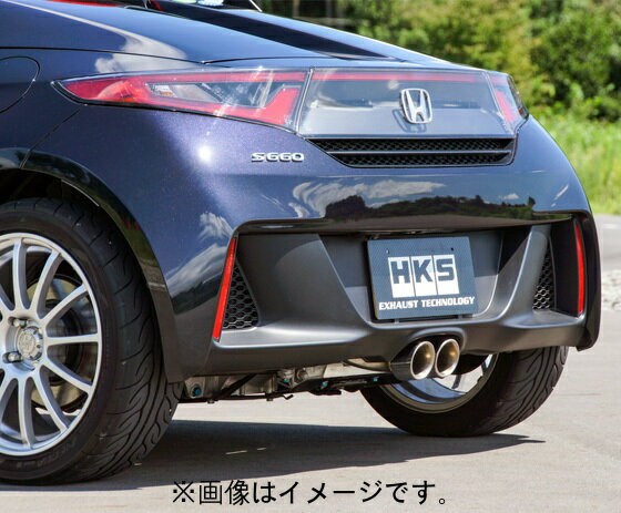 自動車関連業者直送限定 HKS LEGAMAX Premium リーガマックスプレミアム マフラー HONDA ホンダ S660 JW5 S07A(TURBO) 15/04- (31021-AH001)