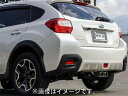 【受注生産品】自動車関連業者直送限定 HKS LEGAMAX Premium リーガマックスプレミアム マフラー SUBARU スバル インプレッサスポーツ GPE FB20-MA1 15/06-16/09 (32018-AF012)