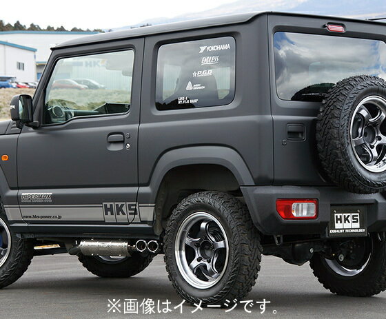 自動車関連業者直送限定 HKS LEGAMAX TRAILMASTER リーガマックストレイルマスター SUZUKI スズキ ジムニー JB64W R06A(TURBO) 18/07- (31021-AS004)