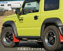 自動車関連業者直送限定 HKS LEGAMAX Premium リーガマックスプレミアム マフラー SUZUKI スズキ ジムニーシエラ JB74W K15B 18/07- (32018-AS006)