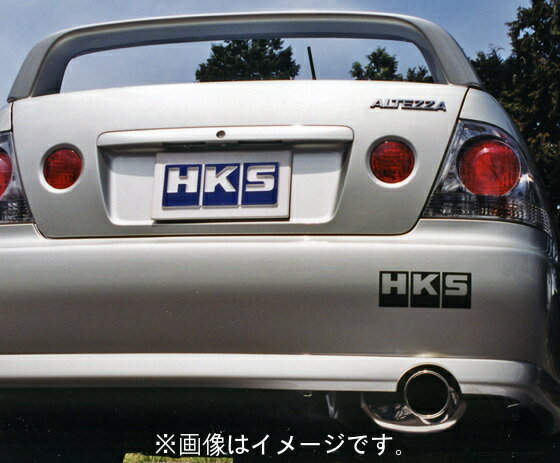 楽天市場】アルテッツァ trd(マフラー|排気系パーツ):パーツ 楽天市場】アルテッツァ trd(マフラー|排気系パーツ):パーツ