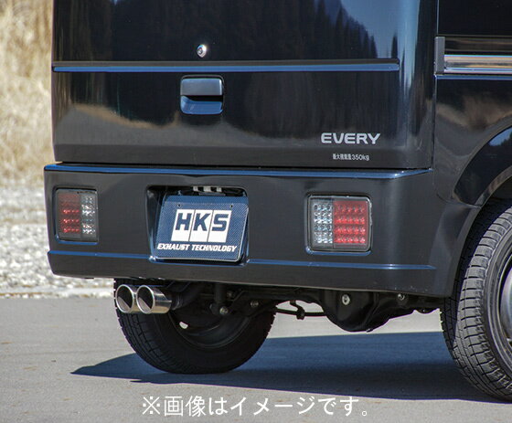 自動車関連業者直送限定 HKS LEGAL リーガル マフラー MITSUBISHI ミツビシ ミニキャブ DS64V K6A(TURBO) 14/02-15/02 (31013-AS015)