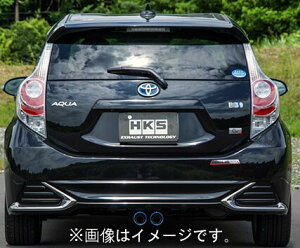 ưִϢȼľꡡHKS Cool Style II 륹2 ޥե顼 TOYOTA ȥ西  GR SPORT NHP10 1NZ-FXE(1NZ-1LM) 17/11- (32024-AT006)