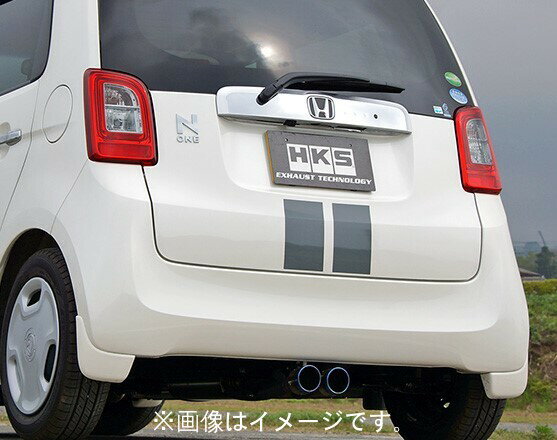 自動車関連業者直送限定 HKS Cool Style II クールスタイル2 マフラー HONDA ホンダ N-ONE JG1 S07A(NA) 12/11-14/04 (31028-AH009)