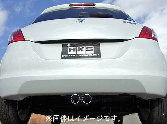 自動車関連業者直送限定 HKS Cool Style II クールスタイル2 マフラー SUZUKI スズキ スイフト ZC72S K12B 10/09-16/11 (32024-AS003)