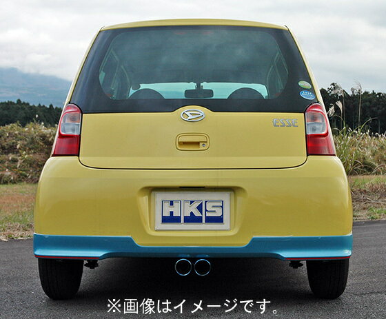 個人宅発送可能！ HKS Cool Style II クールスタイル2 マフラー DAIHATSU ダイハツ エッセ L235S KF-VE 05/12-11/09 (32024-AD002)