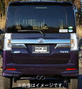 【自動車関連業者直送限定】 HKS Cool Style II クールスタイル2 マフラー DAIHATSU ダイハツ タントカスタム LA600S KF(TU...