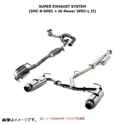 楽天市場】トヨタ 86 zn6(エキゾーストマニホールド|排気系 楽天市場】トヨタ 86 zn6(エキゾーストマニホールド|排気系