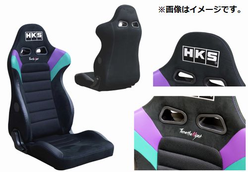 在庫有 即納 BRIDE×HKSコラボモデル HKS SEAT BRIDE EUROSTERII CRUZ 2025 ユーロスター バケットシート ブリッド (51007-AK712) 限定品 希少品